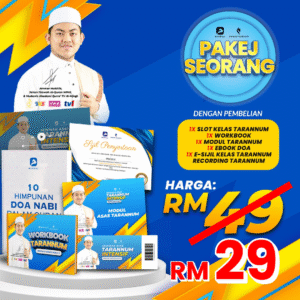 STUDENT PRICE - 1 Orang